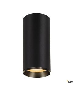 NUMINOS® DALI XL