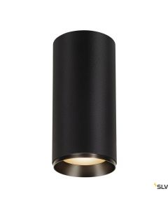 NUMINOS® DALI XL