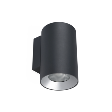 Cosmos 144mm Single Emission